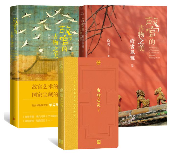 人民文学出版社天猫旗舰店,人民出版社官方旗舰店淘宝