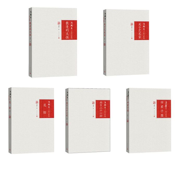 人民文学出版社天猫旗舰店,人民出版社官方旗舰店淘宝