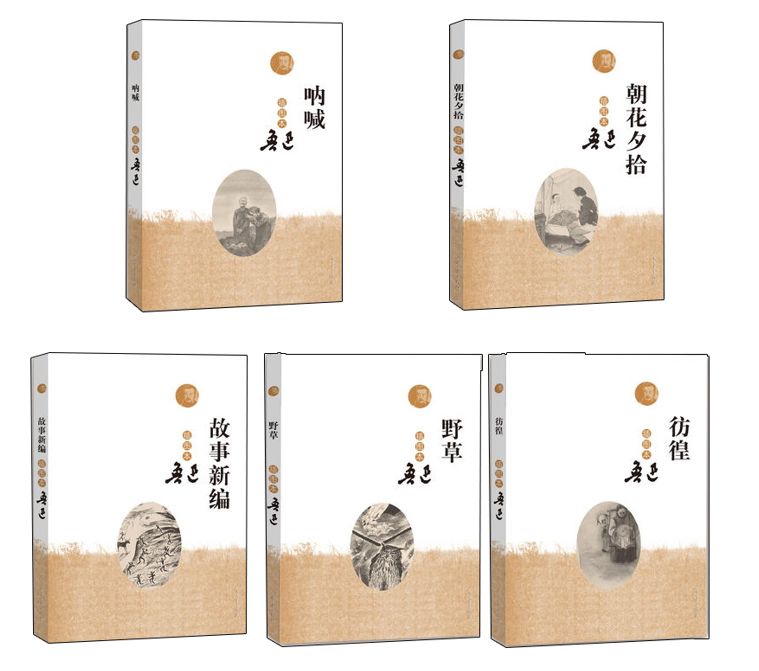 人民文学出版社天猫旗舰店,人民出版社官方旗舰店淘宝