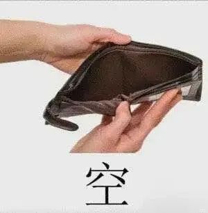 坦白吧,说说你期待开学的真实原因