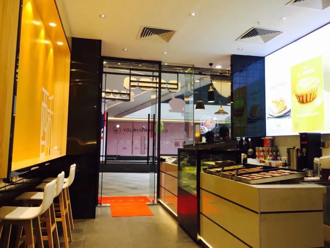 港式香酥蛋挞 (最正宗的港式蛋挞)