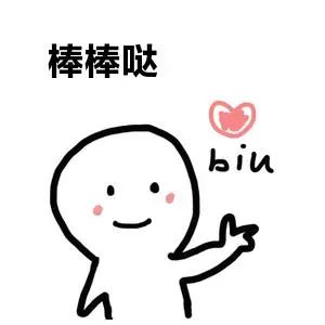 双流在建的华西医院,成都双流天府华西医院