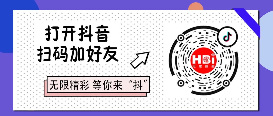 鹤壁小区排名前十名,鹤壁小区排名前十