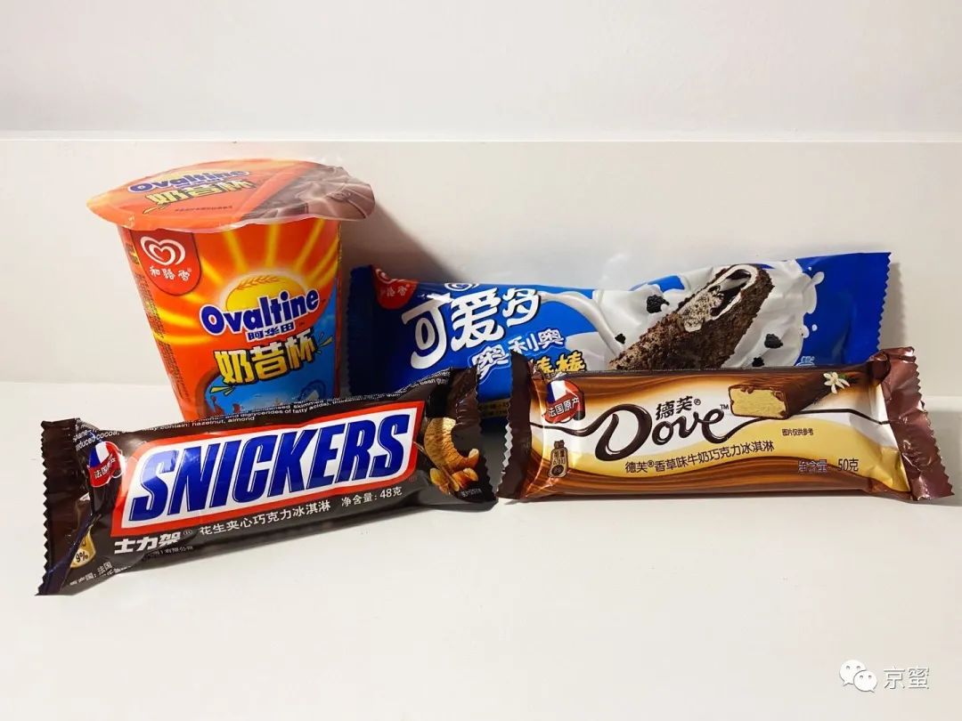 德芙士力架雪糕测评,德芙新出的雪糕