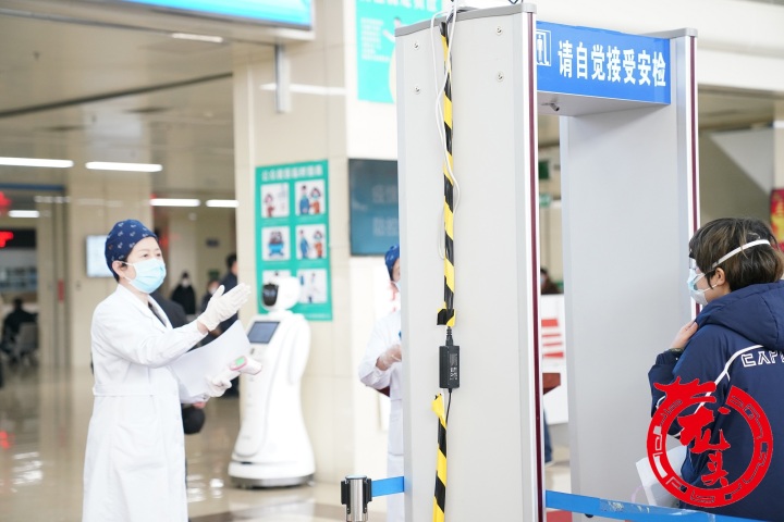 哈尔滨医院什么时候能正常看病,哈尔滨哪个医院现在可以正常看病