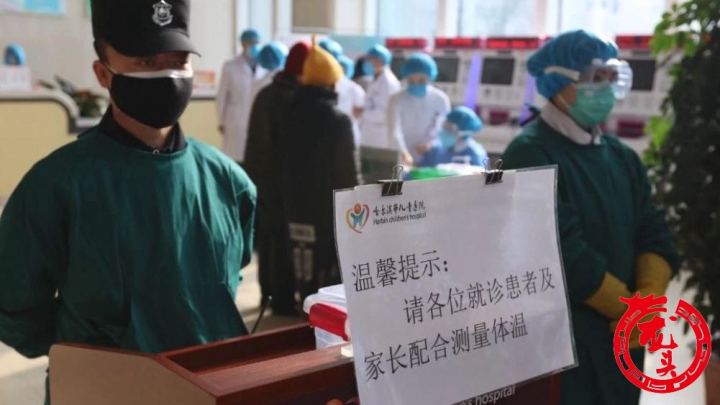 哈尔滨医院什么时候能正常看病,哈尔滨哪个医院现在可以正常看病