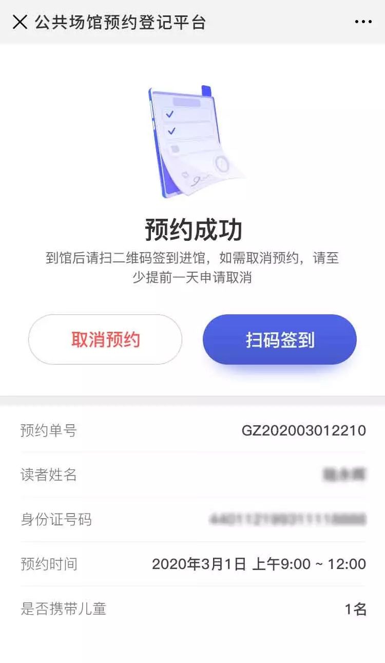 南昌现在开放的地方,南昌预计什么时候全面开放