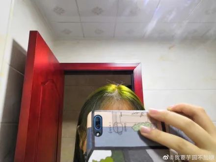 千万不要自己在家染发,买染发剂自己在家染发