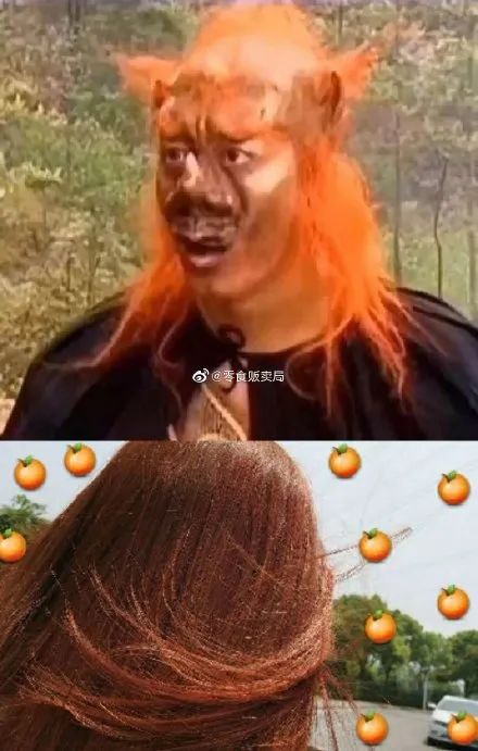 千万不要自己在家染发,买染发剂自己在家染发