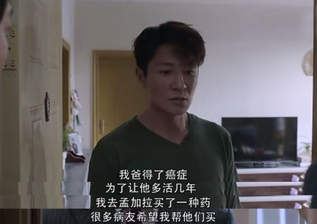 行政主厨、律所合伙人、仿制药代购者,三个月四部剧!“老男孩”李宗翰“霸屏”了