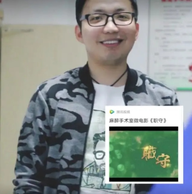 90后医生牺牲在疫情一线,抗疫90后医生牺牲