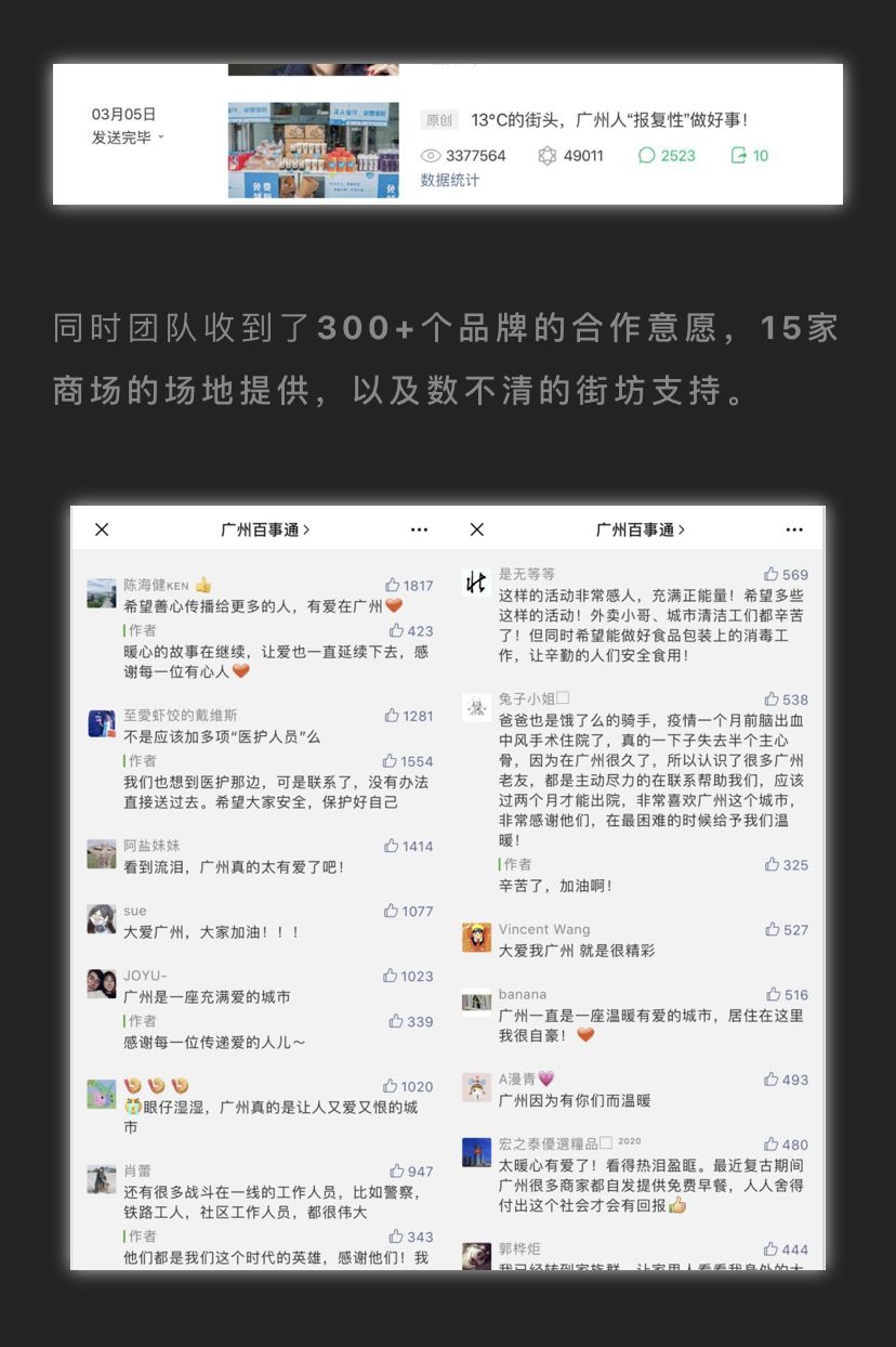 微信公众号深色模式怎么改底色,如何把公众号平台变成黑白模式