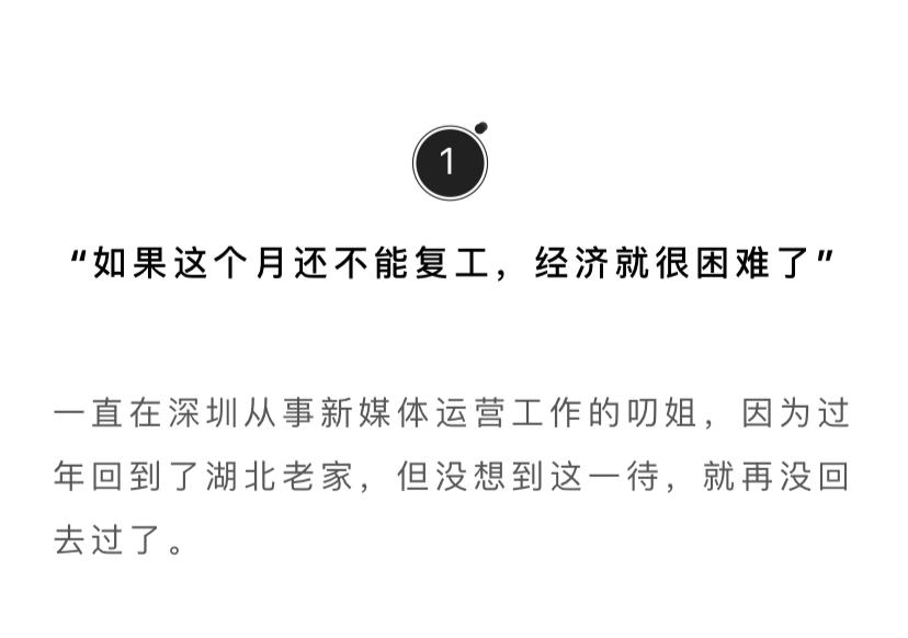微信公众号深色模式怎么改底色,如何把公众号平台变成黑白模式