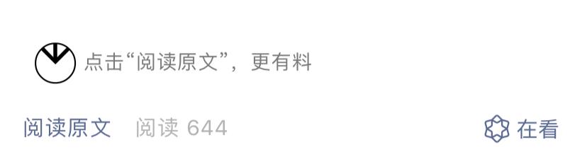 微信公众号深色模式怎么改底色,如何把公众号平台变成黑白模式