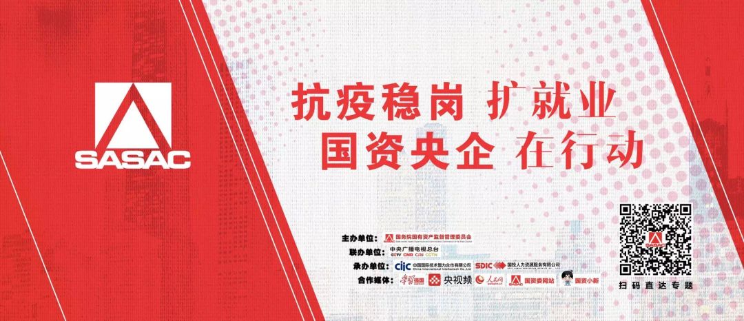 西安热工研究院2024校园招聘,西安热工院社会招聘