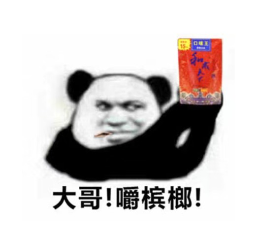 新手小白入坑最基本的动作,新手入坑攻略