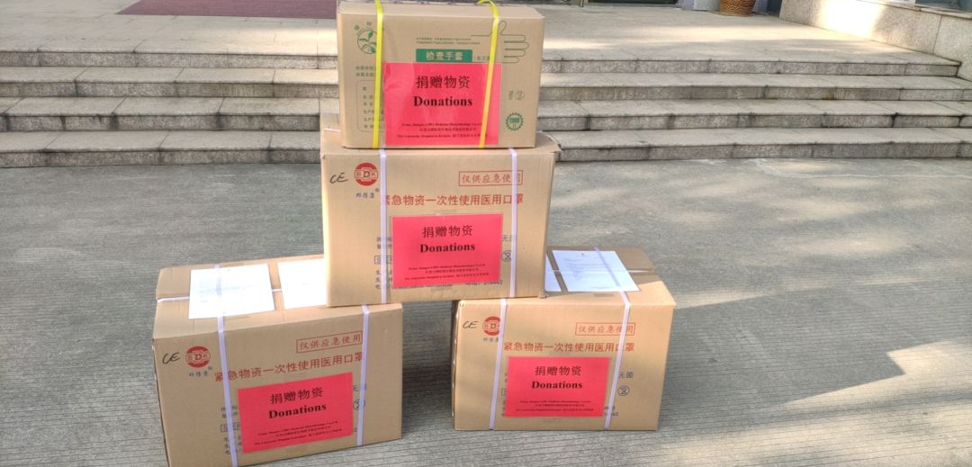 收到求助信后，江阴紧急向波兰伸出援手