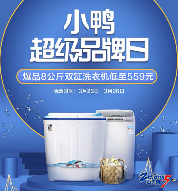 鍥界編榛戜簲閽滄儬鏉ヨ,鍥界編榛戜紞棰勫敭