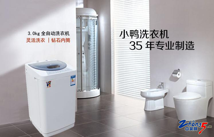 鍥界編榛戜簲閽滄儬鏉ヨ,鍥界編榛戜紞棰勫敭