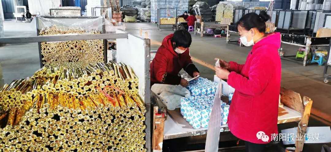 内乡县发展攻略,内乡县高质量发展