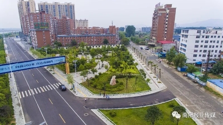 内乡县发展攻略,内乡县高质量发展