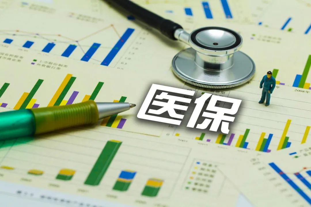 抗击疫情最新举措,新冠肺炎医保政策