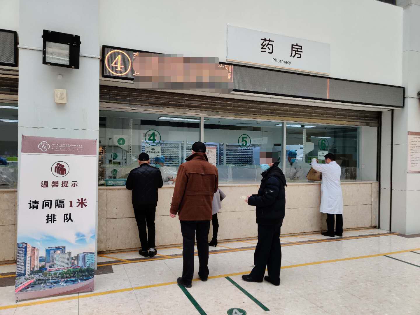 济南诊所恢复诊疗，持身份证实名就医！药店可销售止咳药品