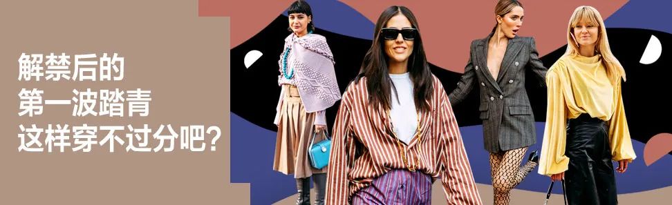 为什么女明星如此钟爱这个发型,发型果然是检验颜值