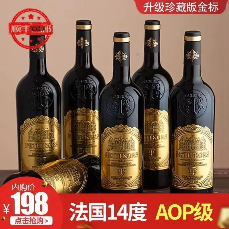 你被京Dong“坑”了多少钱？