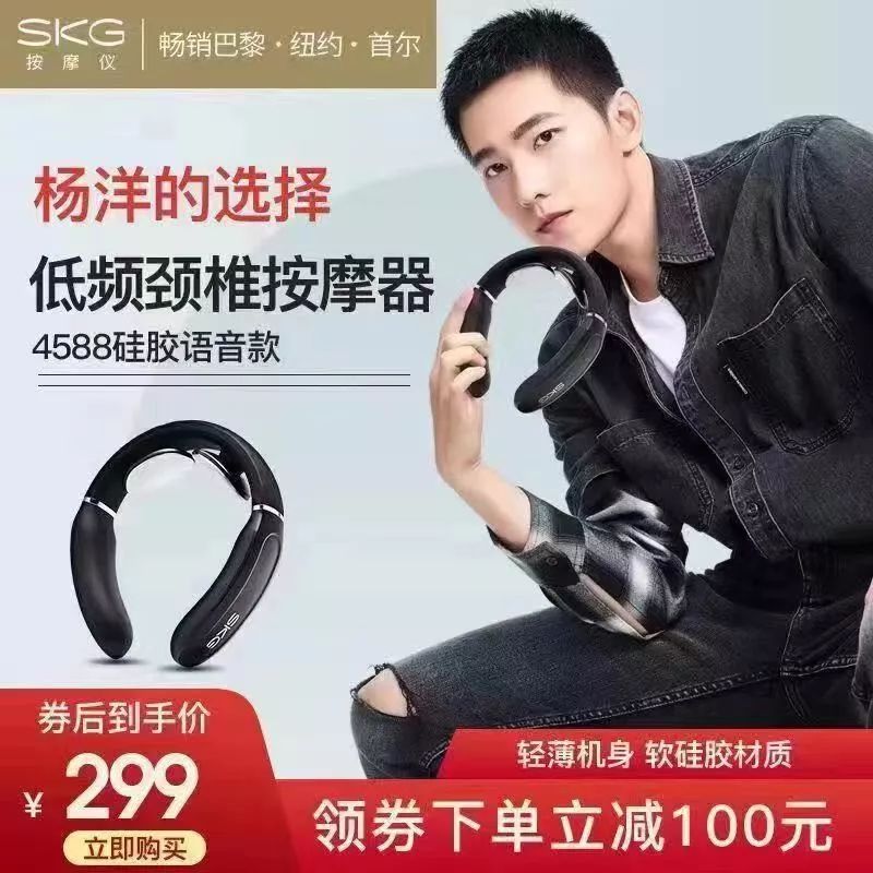 你被京Dong“坑”了多少钱？