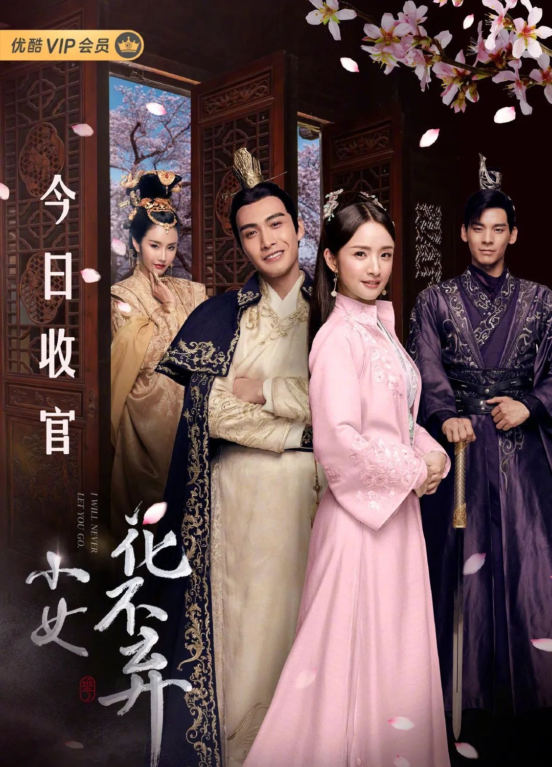 为什么女明星如此钟爱这个发型,发型果然是检验颜值