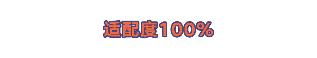 为什么女明星如此钟爱这个发型,发型果然是检验颜值