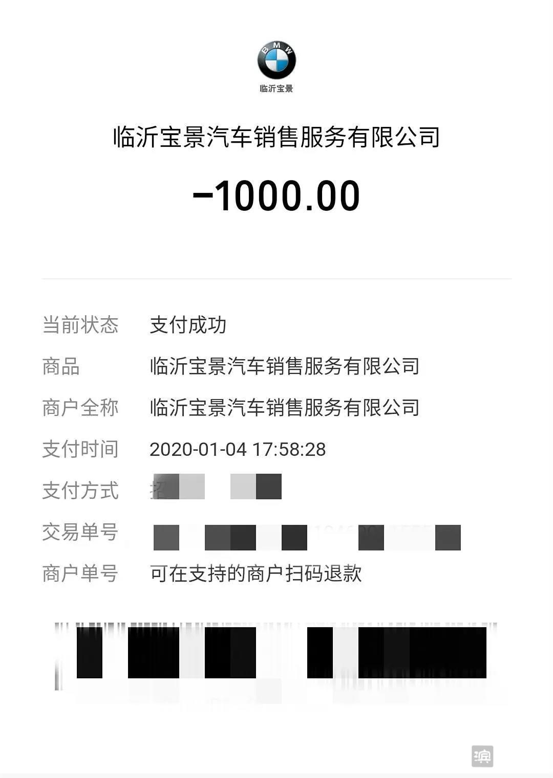 保修期内出现问题可以要求延保吗,保修期内出了问题谁承担