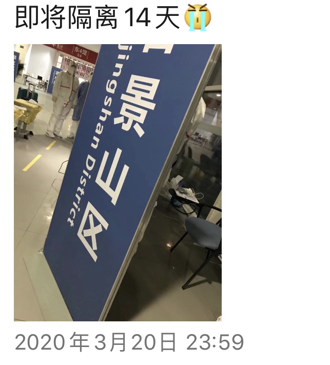 每月固定飞韩国“人肉代购”的她，这下“赔大了”