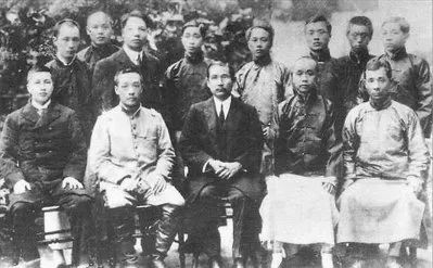 李喜所,李喜所梁启超传