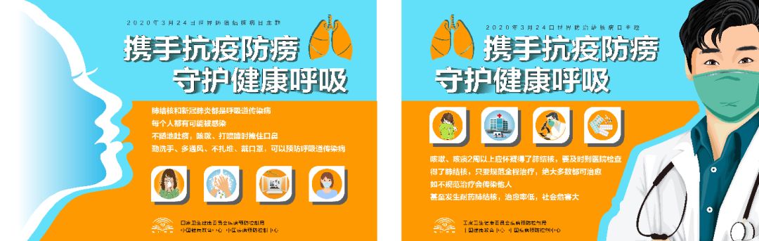 警惕这种病已进入高发期传染性强,警惕这种病进入高发期会传染