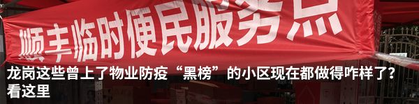 甘坑客家小镇采青节,甘坑客家小镇小凉帽农场好玩吗