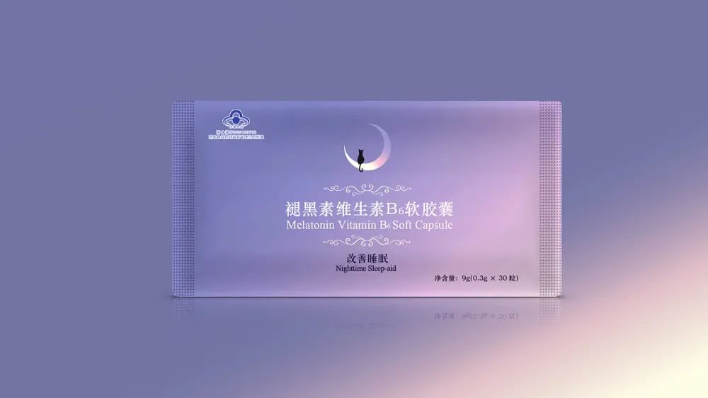 清除毒素垃圾保健品,清除体内毒素垃圾的药品