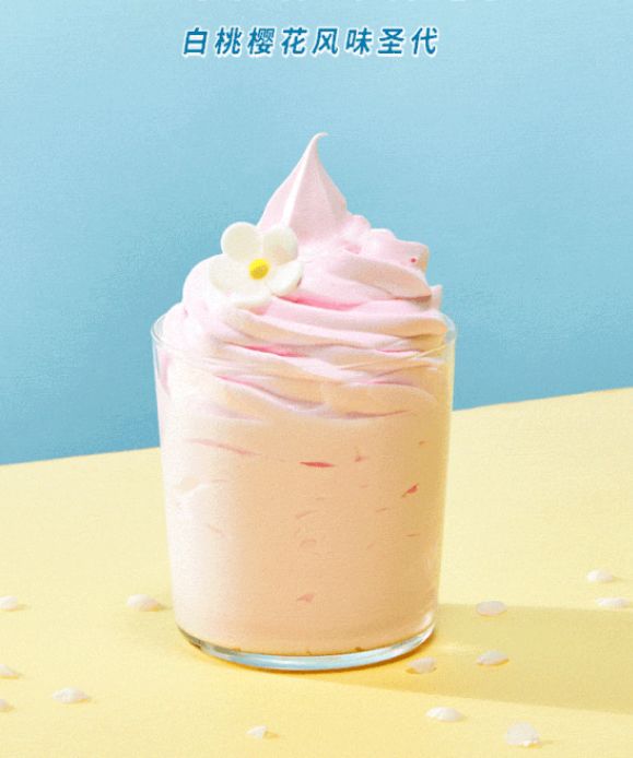 武大樱花雨现场,武大樱花周日还有票吗