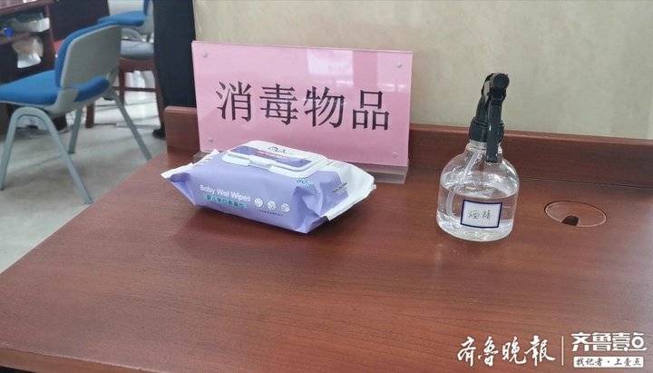 济南三馆51开放吗,济南三馆五一时间