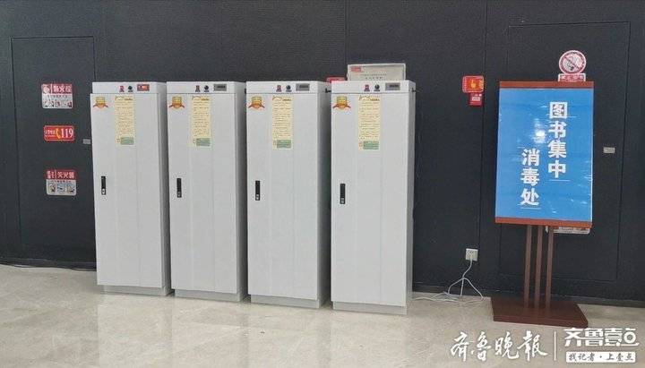 济南三馆51开放吗,济南三馆五一时间