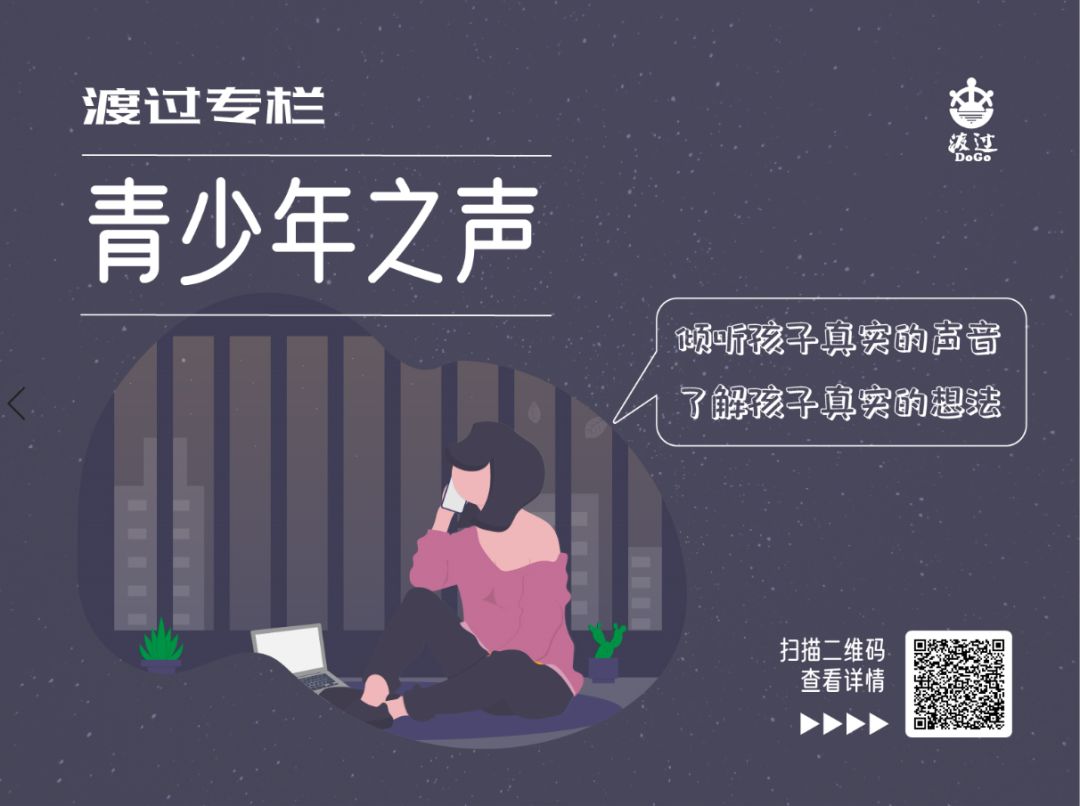 强光疗法治疗抑郁症,光照治疗抑郁原理