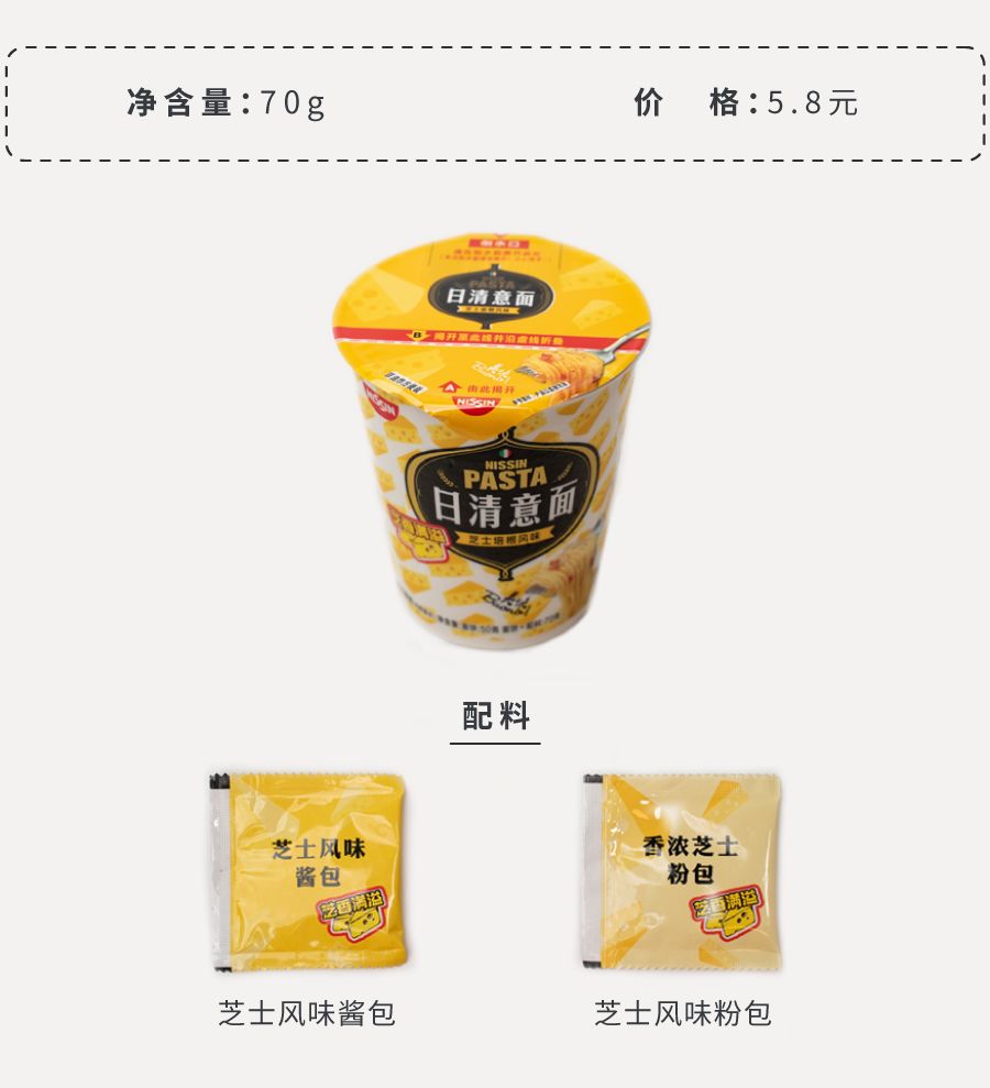 一口入魂外卖,一口入魂的美食