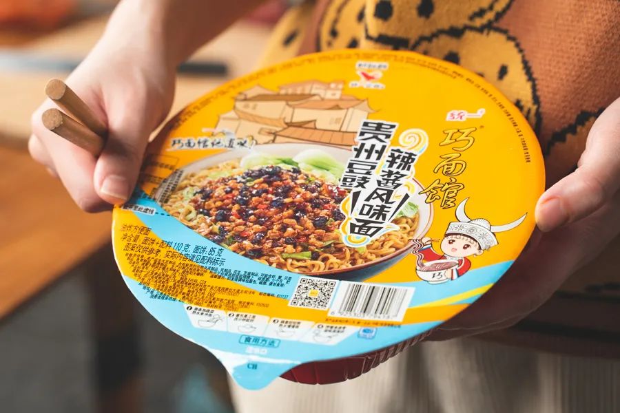 一口入魂外卖,一口入魂的美食