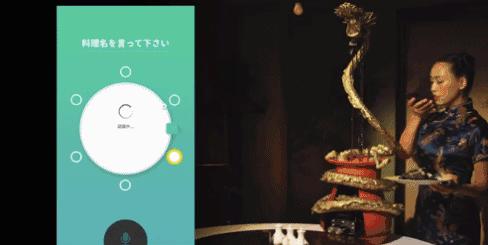 为了方便自己吃饭做了一个机器,日本人为了吃饭设计的神器