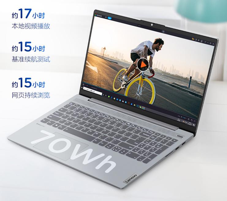 联想小新pro13和air15对比,联想小新air13pro评测2019