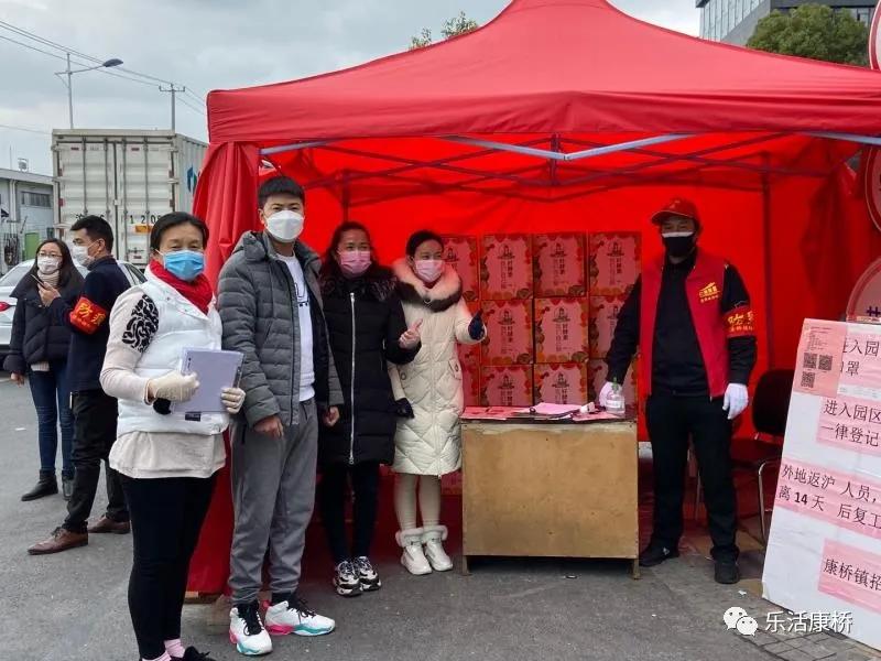 战疫日记疫情不减战斗继续,战疫日记坚守岗位