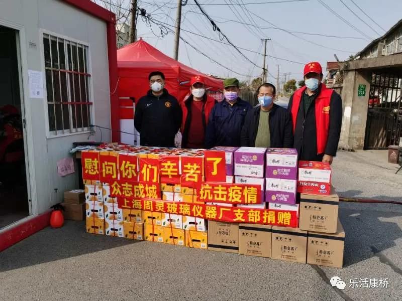 战疫日记疫情不减战斗继续,战疫日记坚守岗位