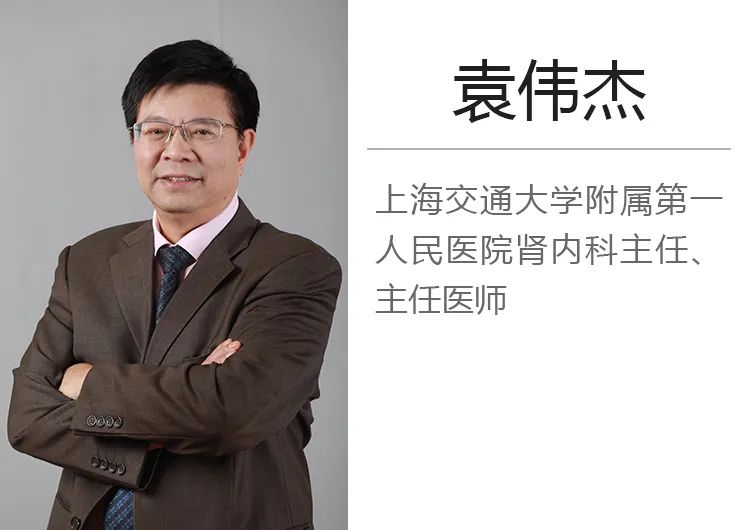 早期尿毒症患者的腹膜透析治疗,尿毒症患者怎样申请在家腹膜透析