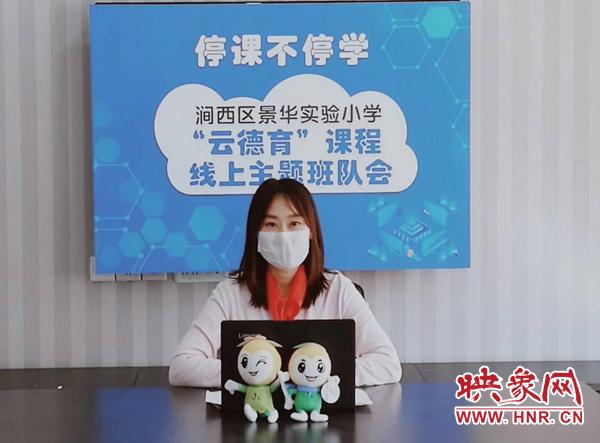 教育局疫情防控工作思路,洛阳学校疫情防控政策宣传